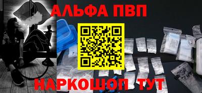 каннабис Усть-Илимск