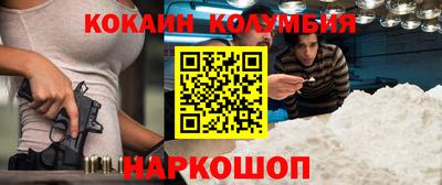 каннабис Усть-Илимск