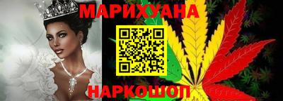 герыч Тула
