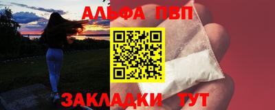 PSILOCYBIN Усть-Джегута