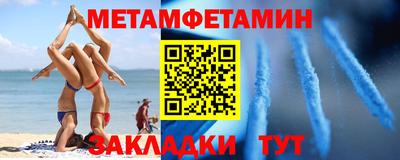 каннабис Усть-Илимск