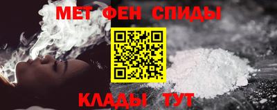 каннабис Усть-Илимск