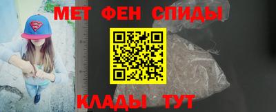 каннабис Усть-Илимск
