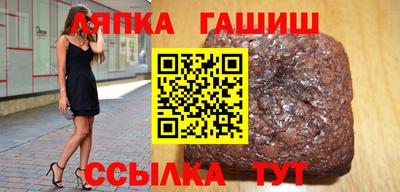 каннабис Усть-Илимск