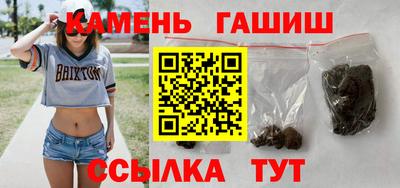 PSILOCYBIN Усть-Джегута
