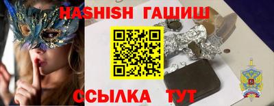 дживик Туймазы