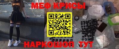 дживик Туймазы