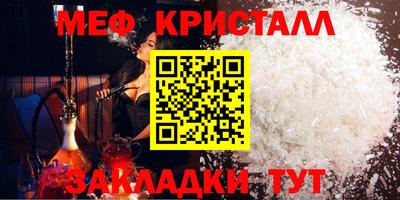 герыч Тула